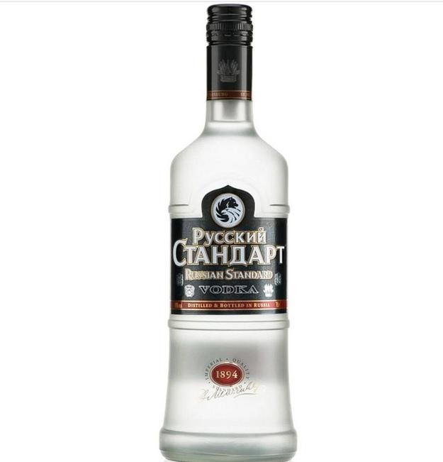 Russian Standard Vodka - 750ml